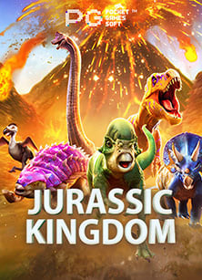 ฟรีเครดิต pg slot เล่นง่าย สนุก แถมได้เงิน