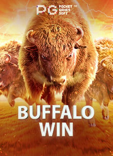 เครดิตฟรี pgslot สูตรการใช้ให้เกิดประโยชน์สูงสุด